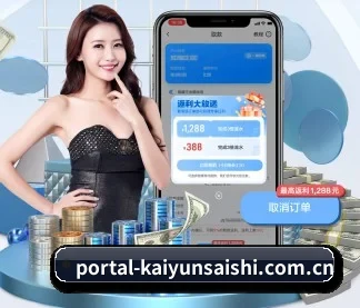 开云体育直播 APP